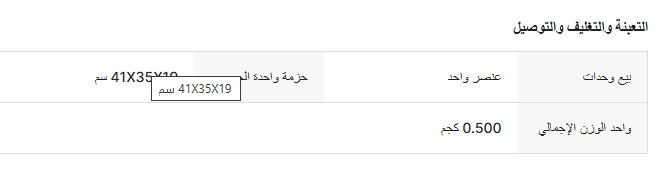 شاحن طاقة شمسية لاسلكي محمول ومحطة طاقة شمسية لأجهزة iPhone